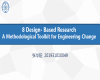 8 Design-Based Research - zhanghuayang